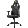 Cougar Armor Elite Royal геймърски стол