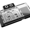 Alphacool Core RX 9070 XT Aorus Elite with Backplate