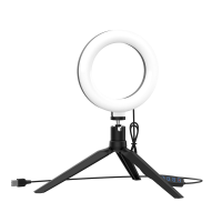 LED Ring осветление NR9204 16см