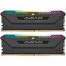 Corsair Vengeance RGB Pro SL 32GB (2x16GB) DDR4 3600MHz памет
