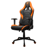 Cougar Armor Elite геймърски стол оранжев