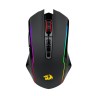 Redragon Nix M914-RGB геймърска мишка черен