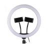 LED Ring осветление M33 с 2 скоби - селфи ринг лампа 