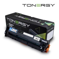 Съвместима тонер касета HP 128A CE321A Cyan, Standard Capacity 1.3k