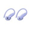 Apple Beats Powerbeats Pro 2 High-Performance Earbuds Hyper Purple слушалки