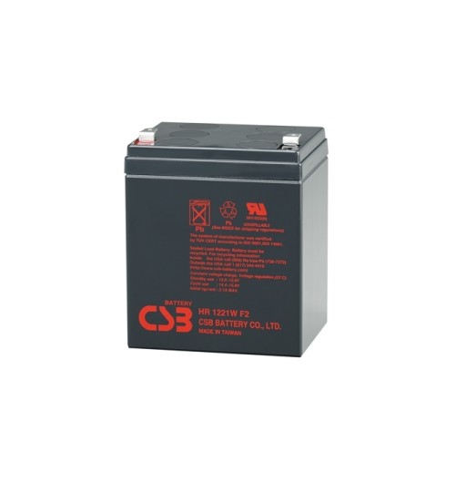 Eaton CSB Battery 12V 5.3Ah батерия