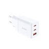 D-Link 65W GaN зарядно устройство бял