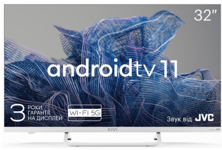 Kivi 32" LED FULLHD телевизор