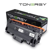 Съвместима тонер касета XEROX 106R04346 106R04348 Black, 1.5k
