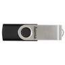 Hama Rotate 64GB USB 2.0 USB памет