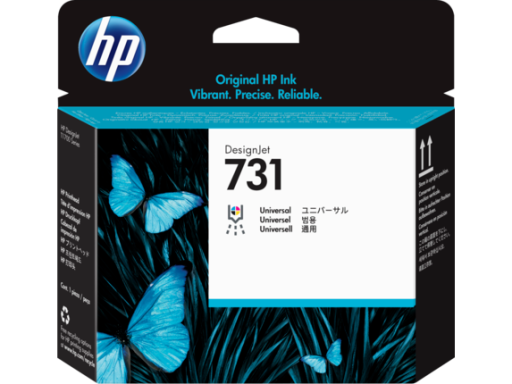 HP 731 DesignJet Printhead консуматив