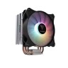 Gamdias Boreas E1 410 Lite RGB охладител за процесор