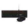 Gamdias Hermes E6 геймърска клавиатура + мишка