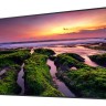 Samsung QB75B 75