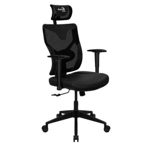 Aerocool Guardian Smoky геймърски стол черен